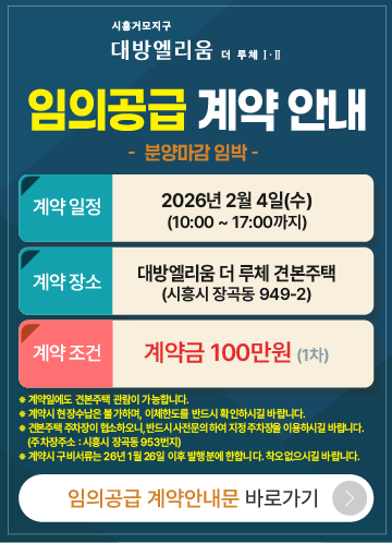 팝업 이미지