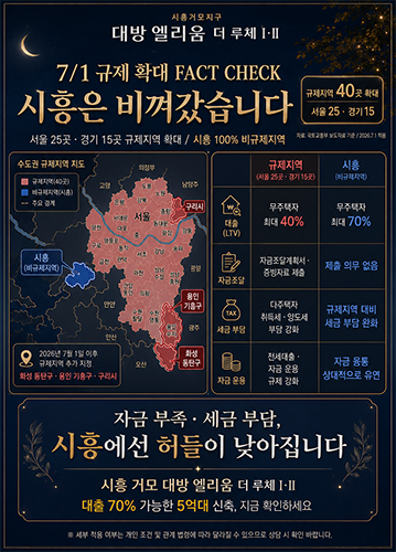 팝업 이미지