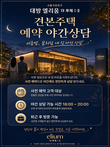 팝업 이미지